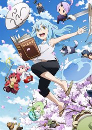 Дневники слизи, Сезон 1