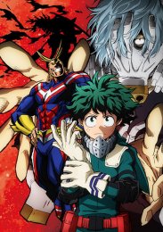 Моя геройская академия, Сезон 3