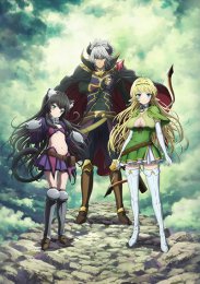 Повелитель тьмы: Другая история мира - Магия подчинения, Сезон 1