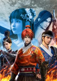 Молодая императорская гвардия, Сезон 2