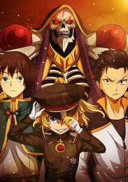 Квартет из альтернативного мира, Сезон 2