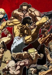 Кэнган Асура, Сезон 1