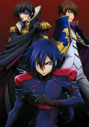 Код Гиас: Отступник Акито, Сезон 1