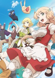 Оружейная лавка для леди и джентльменов, Сезон 2