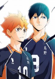 Волейбол!!, Сезон 5