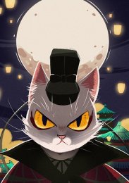 Легенда о Белом Коте, Сезон 1