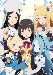 Зачатие: Роди мне ребенка!, Сезон 1