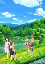 Деревенская глубинка, Сезон 3