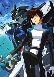 Мобильный воин Гандам: Поколение, Сезон 1