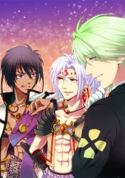 Арата: Легенда, Сезон 1