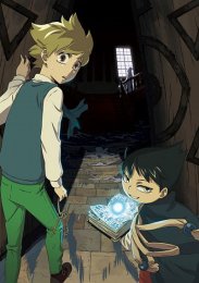 Паранормальное бюро расследований Мухе и Роджи, Сезон 1