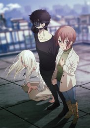 Линия Дьявола, Сезон 1