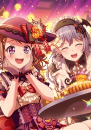 Ура мечте!, Сезон 3