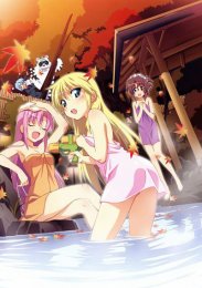 Хаятэ, боевой дворецкий, Сезон 3