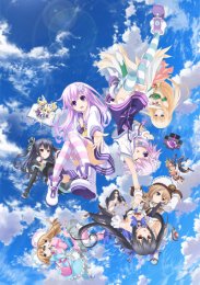 Альтернативная игра богов, Сезон 1