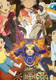 Народные сказки из будущего, Сезон 1