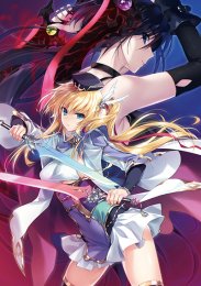 Король магических стрел и Ванадис, Сезон 1