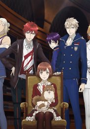 Танец с демонами, Сезон 1