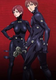 Ганц, Сезон 1