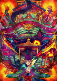 Аякаси: Классика японских ужасов, Сезон 2