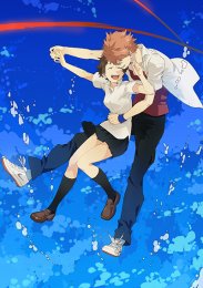 Девочка, покорившая время