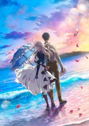 Вайолет Эвергарден. Фильм