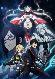 Фантастическая Звезда Онлайн 2, Сезон 2