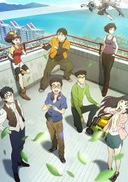 Робомастера, Сезон 1