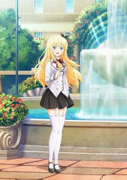 Джульетта из школы-интерната, Сезон 1