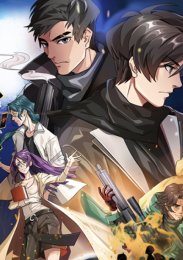 Рассвет судного дня, Сезон 1