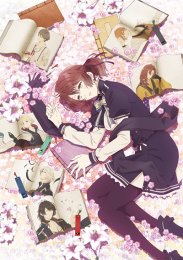 Весы Нил Адмирари: Загадочная история Тэйто, Сезон 1