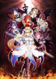 Прегрешение: Семь смертных грехов, Сезон 1