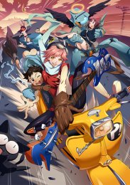 Фури-кури, Сезон 2