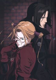 Робин - охотница на ведьм, Сезон 1