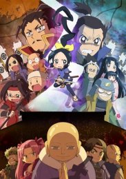 Ниндзя Нобунаги, Сезон 3