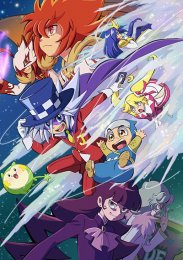 Загадочный Джокер, Сезон 4