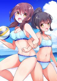 Харука и Каната принимают подачу, Сезон 1