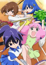 Дети цветов, Сезон 6