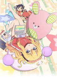 Габриэль бросает школу, Сезон 1