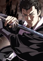 Онихэй, Сезон 1