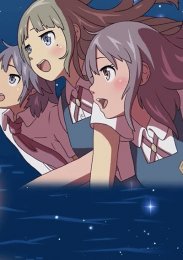 Свет морского ангела, Сезон 1