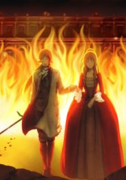 Шевалье Д'Эон, Сезон 1