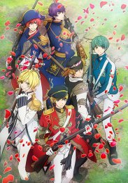 Тысяча мушкетеров, Сезон 1