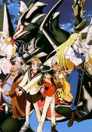 Видение Эскафлона, Сезон 1