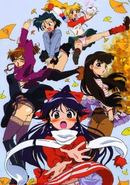 Махороматик: Автоматическая девушка, Сезон 1