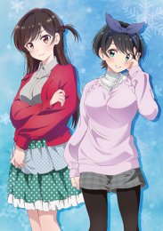 Девушка на час: Тиби, Сезон 1