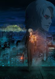 Human Lost: Исповедь неполноценного человека