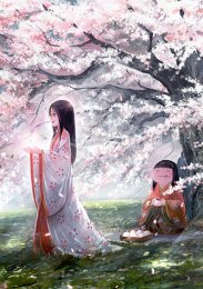 Сказание о принцессе Кагуя