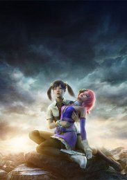 Теккен: Кровная месть