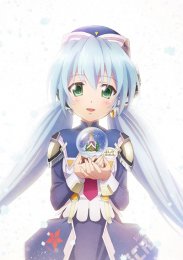 Планетарианка: Снежный шар